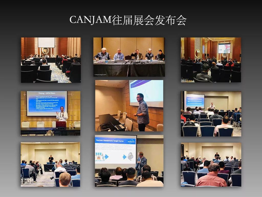 anJam上海展发烧友要事先知道的凯时ag旗舰厅登录关于2019 C(图11)